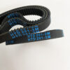 Timing Belt HTD 201-3M 67 teeth - Image 2