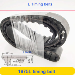 1675L Timing Belt