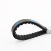 225L Timing Belt