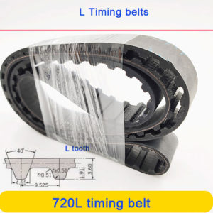 720L Timing Belt
