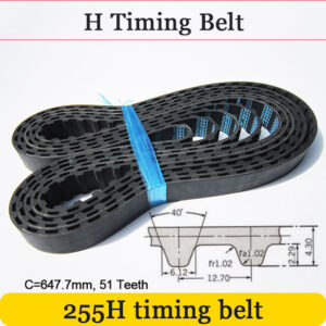 255H Timing Belt