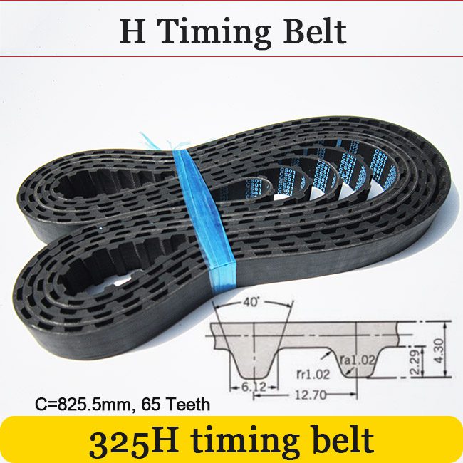 D&D DURA-Flex 325-5M-25 Timing Belt - Ubuy Nigeria