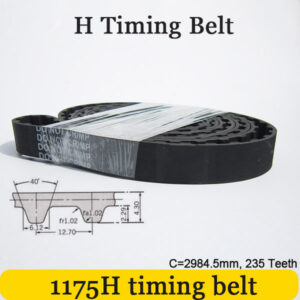 1175H Timing belt