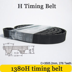 1380H Timing Belt