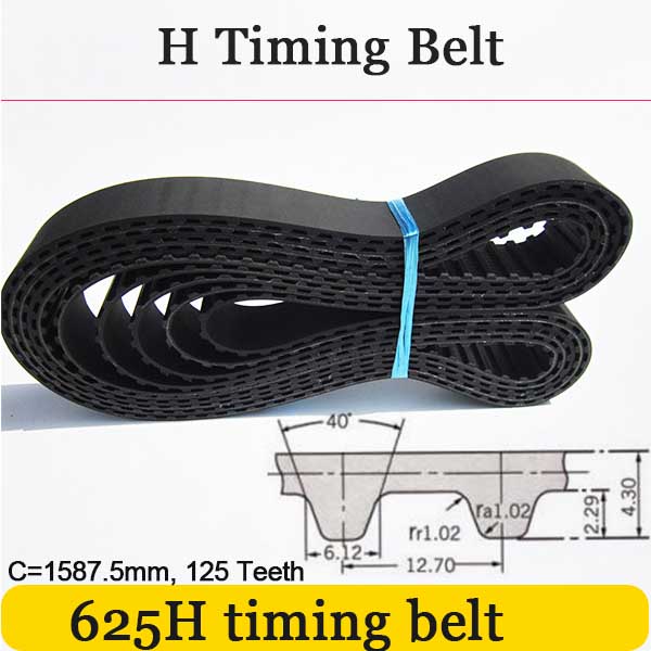 thumbnail image 2 of Rubber V-Belt 5/8" Wide X 107" Length – B104, .625 Width, Fits American Lawn Mower 1304-14 2 of 4