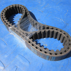 STD 1036-S14M timing belt